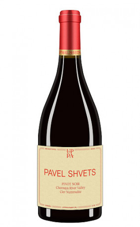 pavel-shvets-pinot-noir-cler-nummulite-2021-big-0