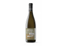 traminer-aromatnyi-burliuk-beloe-suxoe-small-0