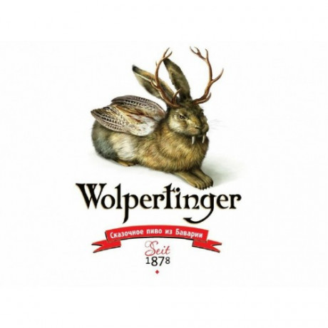 pivo-volpertinger-wolpertinger-lager-svetloe-49-50lx2-b-big-2