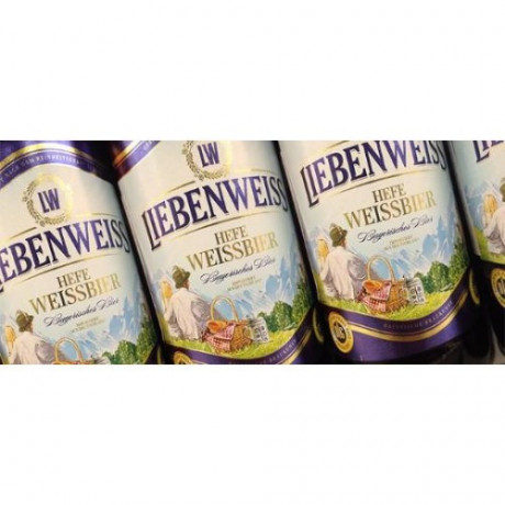 pivo-libenvais-liebenwess-vaizen-svetlyi-el-55-50lx2-boc-big-2