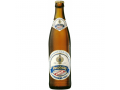 pivo-arkobroi-arcobrau-vaisbir-xel-bezalkogolnyi-svetlyi-lager-04-05lx20-but-small-0