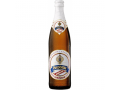 pivo-arkobroi-arcobrau-urfas-bezalkogolnyi-svetlyi-lager-04-05lx20-but-small-0