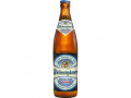 pivo-vaistefan-weihenstephan-bezalkogolnoe-originalnoe-svetloe-05-05lx20-but-small-0