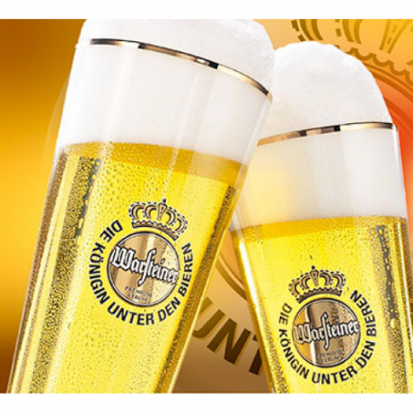 pivo-varstainer-warsteiner-fresh-bezalkogolnyi-svetlyi-lager-05-033lx24-but-big-1
