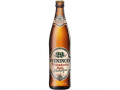 pivo-vininger-wieninger-taisendorfer-xell-alkoxolfrei-bezalkogolnoe-svetloe-00-05lx20-but-small-0