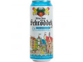 pivo-otto-fon-sredder-otto-von-schrodder-vaisbir-bezalkogolnoe-svetloe-00-05lx24-ban-small-0