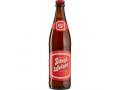 pivo-stigl-stiegl-vaiss-naturtriub-nefiltrovannoe-svetloe-51-05lx20-but-small-0