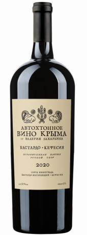 avtoxtonnoe-vino-kryma-bastardo-kefesiia-big-0