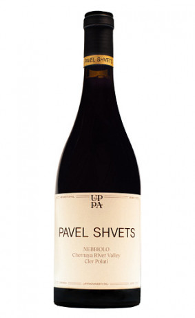 pavel-shvets-nebbiolo-2020-big-0