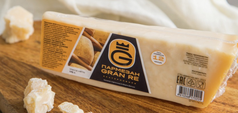 parmezan-12-18mesiacev175gr12st-big-0