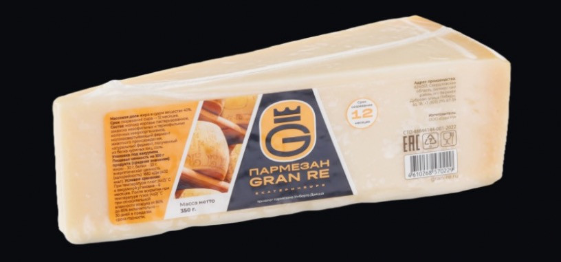 parmezan-12-18mesiacev175gr12st-big-2