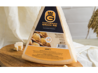 Пармезан 1000гр/2шт