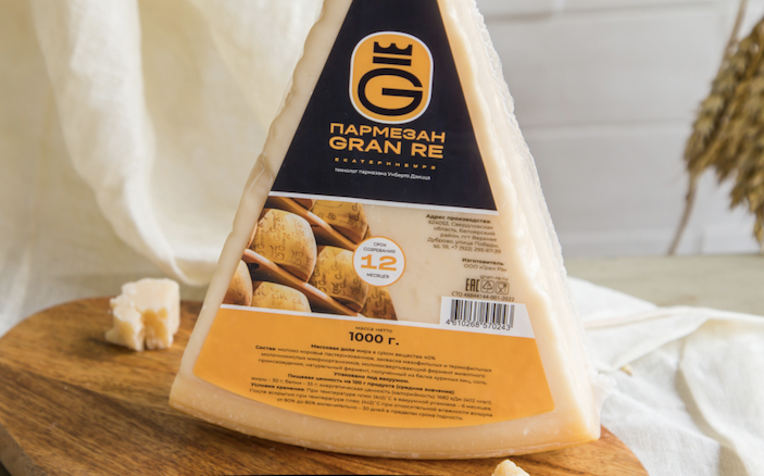 parmezan-1000gr2st-big-0