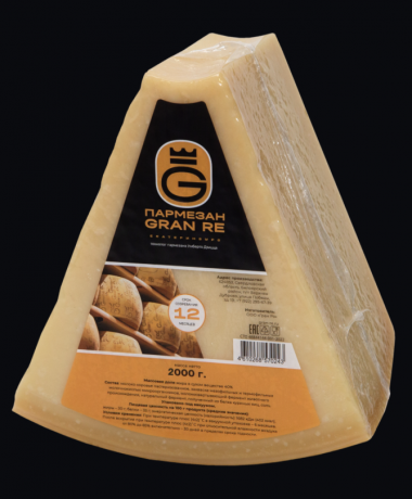 parmezan-1000gr2st-big-1