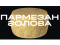 parmezan-golova-12mesiacev40kg-small-0