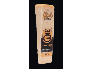 Пармезан 24месяца 175гр/12шт