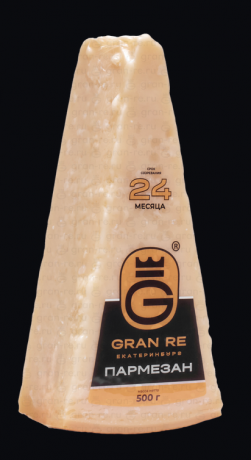 parmezan-24mesiaca-175gr12st-big-2