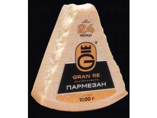 Пармезан 24месяца 1000гр/2шт