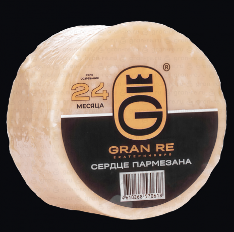 serdce-parmezana-24-mesiaca-300gr6st-big-0