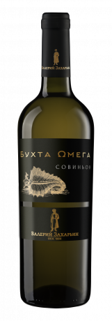 vino-buxta-omega-kaberne-big-0