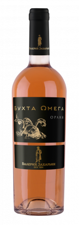 vino-buxta-omega-oranz-big-0