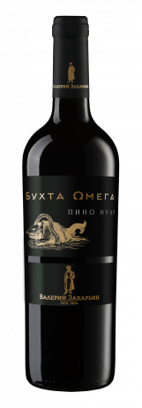 vino-buxta-omega-pino-nuar-big-0