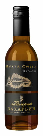 buxta-omega-sardone-big-0