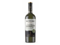 vino-suxoe-beloe-sardone-serii-sato-monplezir-premium-small-0