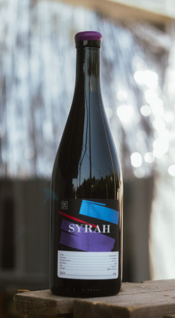 syrah-2022-big-1