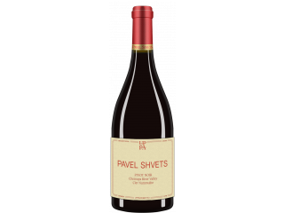 Pavel Shvets Pinot noir Cler Nummulite 2020